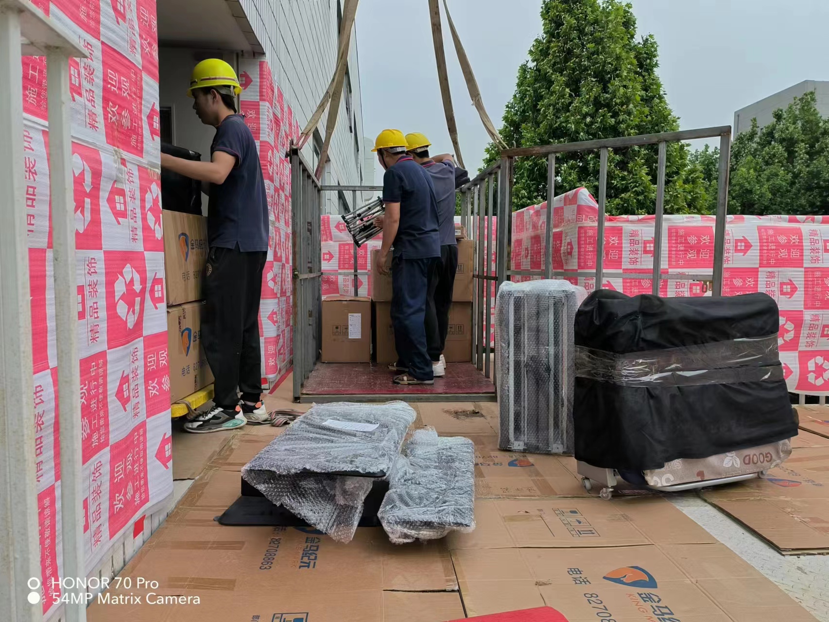 1686622350365546.jpg 微信圖片11.jpg